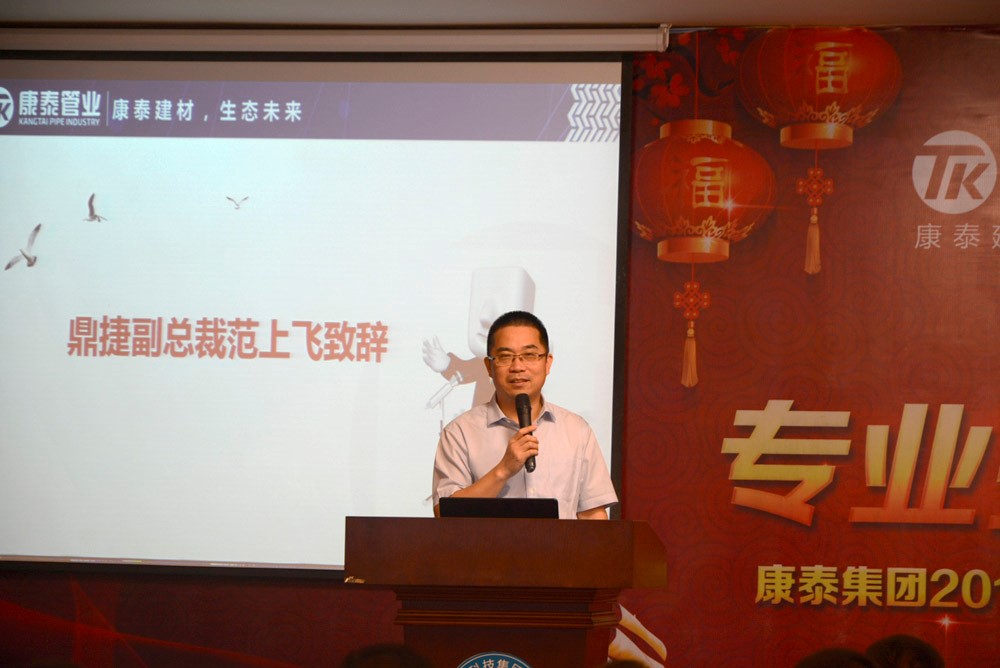 尊龙凯时人生就是博·Z6(中国)官方网站