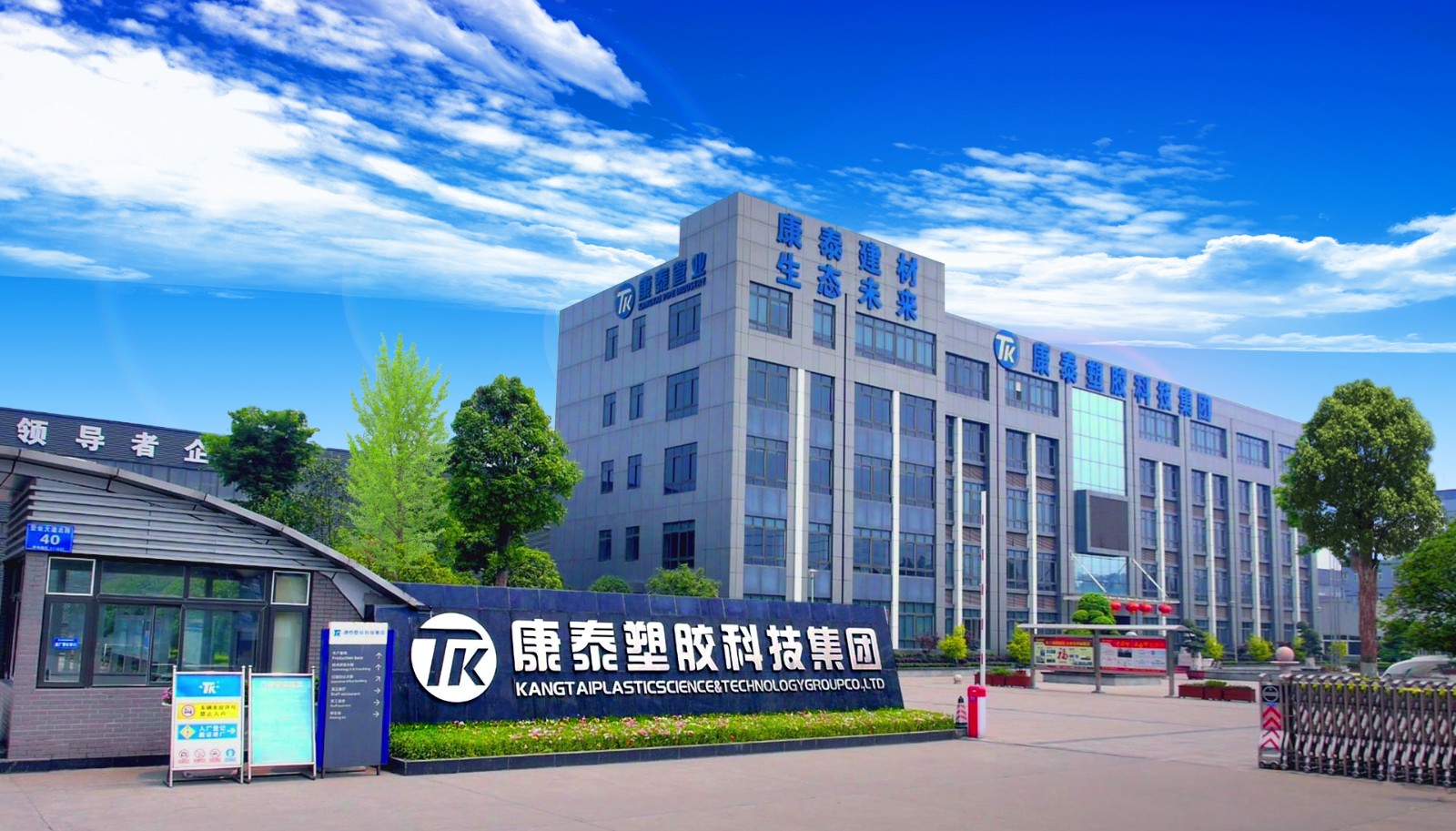 尊龙凯时人生就是博·Z6(中国)官方网站