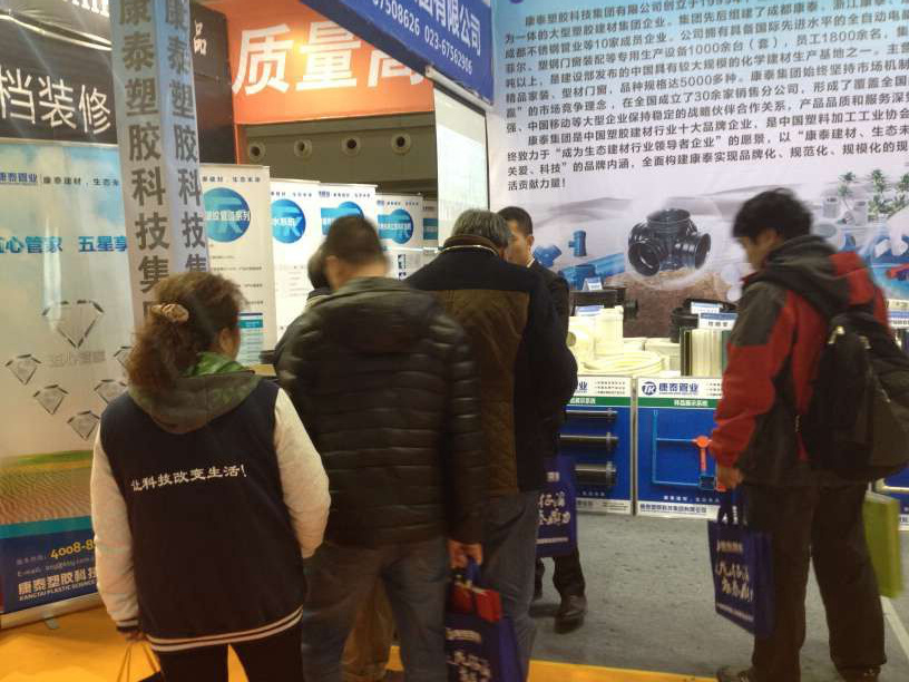 尊龙凯时人生就是博·Z6(中国)官方网站