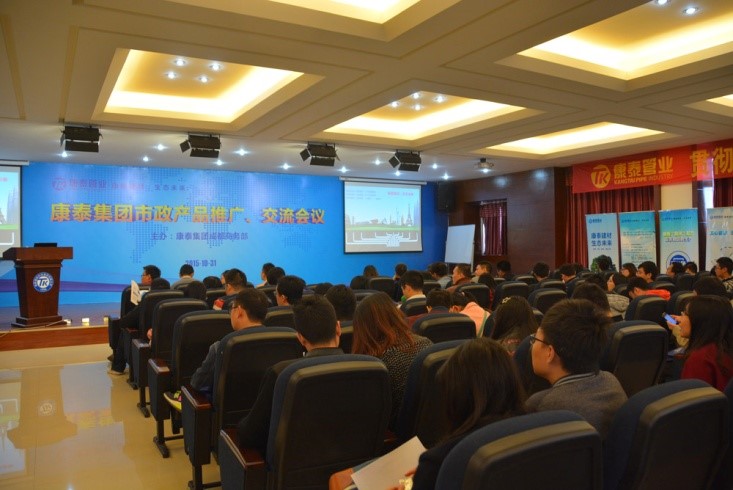 尊龙凯时人生就是博·Z6(中国)官方网站