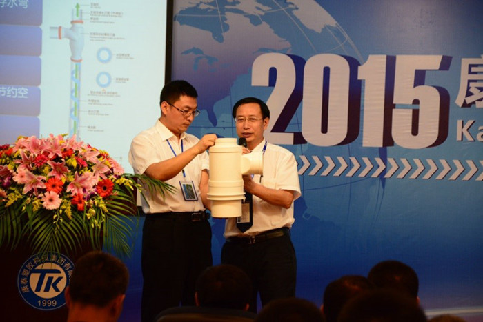 尊龙凯时人生就是博·Z6(中国)官方网站