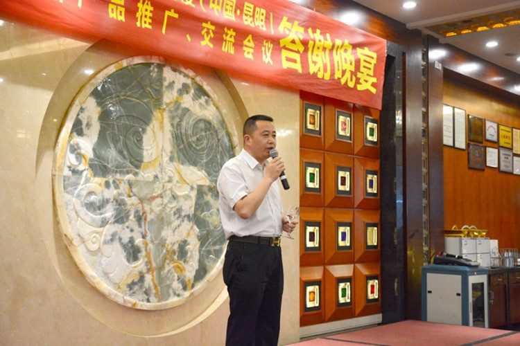 尊龙凯时人生就是博·Z6(中国)官方网站