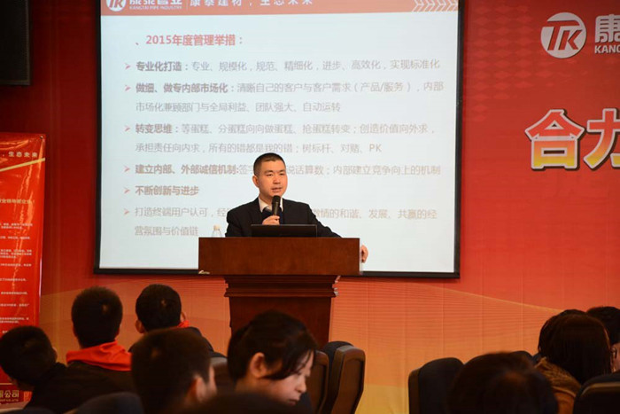 尊龙凯时人生就是博·Z6(中国)官方网站