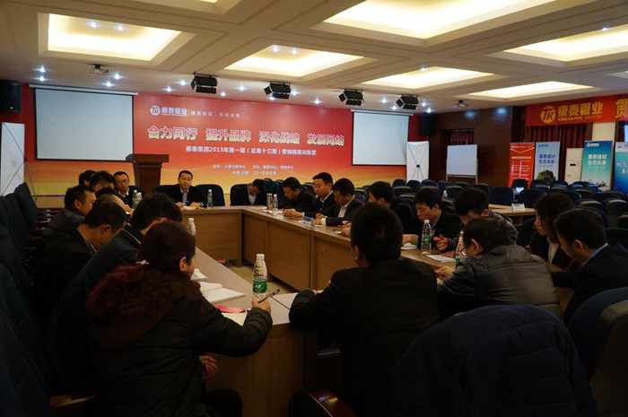 尊龙凯时人生就是博·Z6(中国)官方网站