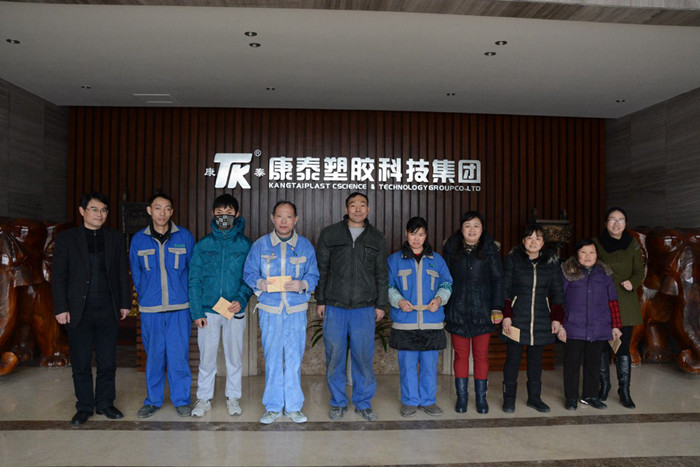 尊龙凯时人生就是博·Z6(中国)官方网站