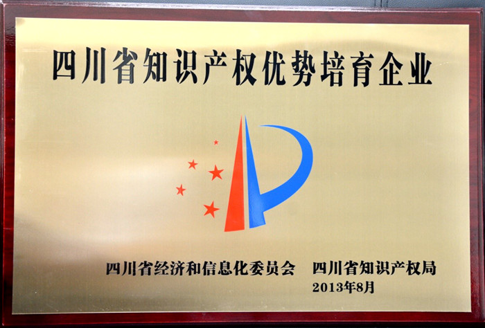 尊龙凯时人生就是博·Z6(中国)官方网站