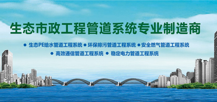 尊龙凯时人生就是博·Z6(中国)官方网站