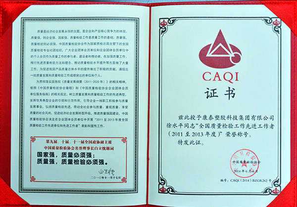 尊龙凯时人生就是博·Z6(中国)官方网站