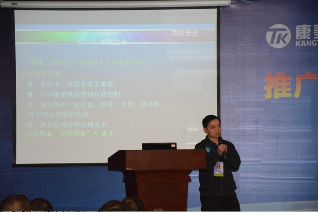 尊龙凯时人生就是博·Z6(中国)官方网站