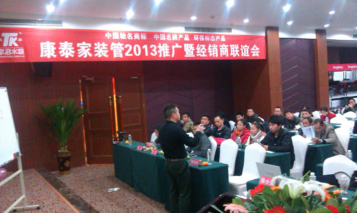 尊龙凯时人生就是博·Z6(中国)官方网站